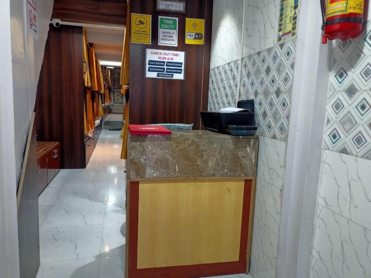Golden View Dormitory Hotel Mumbai Exterior photo